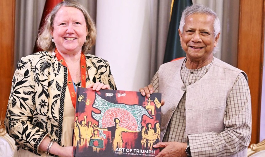অপতথ্য মোকাবিলায় জাতিসংঘকে কার্যকর ব্যবস্থা গড়ে তোলার আহ্বান প্রধান উপদেষ্টার
